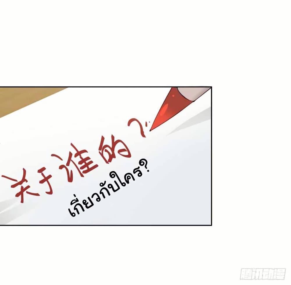 Manga-lc-com อ่านมังงะ อ่านการ์ตูน ออนไลน์ ฟรี I Really Don’t Want to be Reborn ตอนที่ 1 2 3 4 5 6 7 8 9 10 11 12 13 14 ฟรี ไม่มีโฆษณา Manga-lc - อ่าน มังงะ อ่าน การ์ตูน ออนไลน์ อ่านมังงะ ฟรี