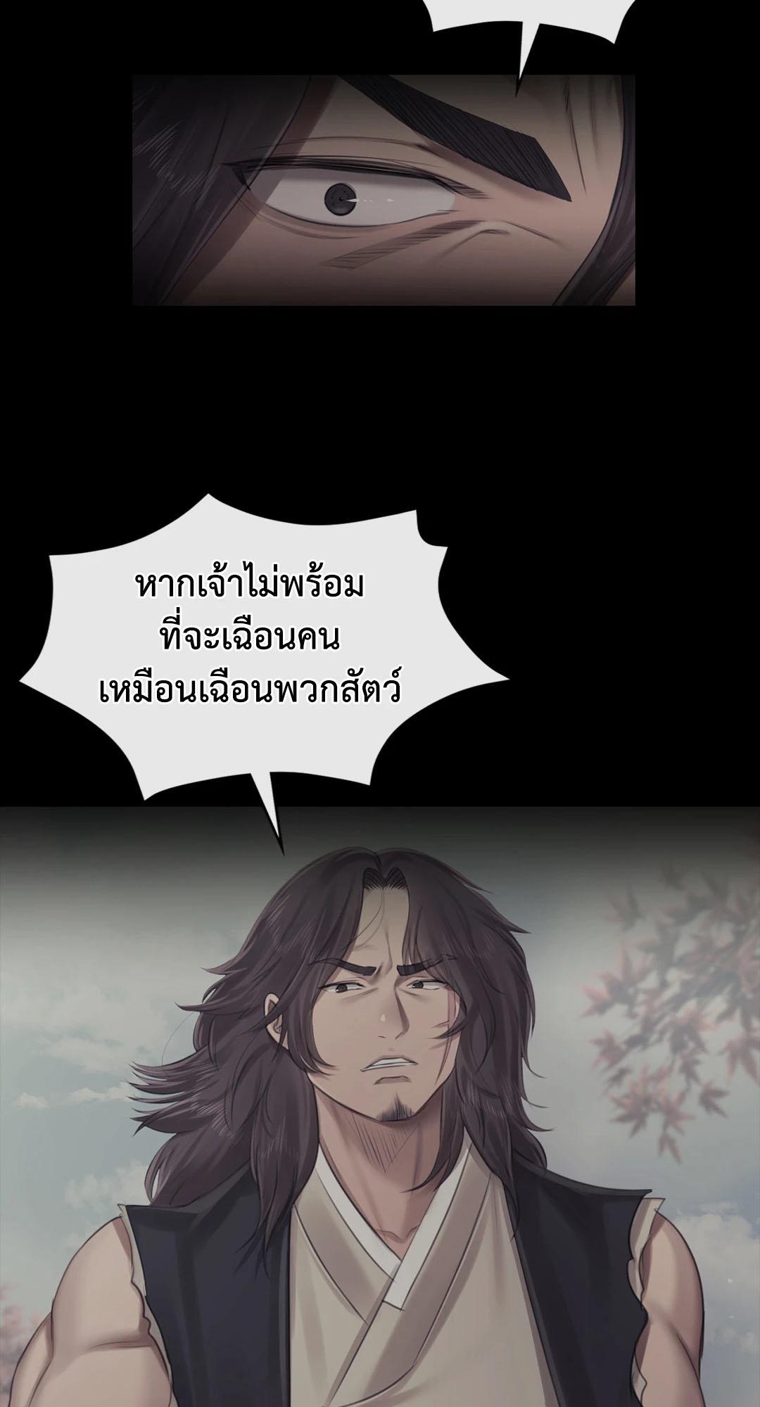 Doujin-Lc- อ่าน โดจิน มังฮวา เกาหลี ญี่ปุ่น จีน แปลไทย Madam ตอนที่ 1 2 3 4 5 6 7 8 9 10 11 12 13 14 ฟรี ไม่มีโฆษณา อ่าน โดจิน Manhwa เกาหลี ญี่ปุ่น จีน เรามีครบ คัดมาให้เน้นๆ โดจิน 18+ รับประกันความฟินโดย  Doujin Lc