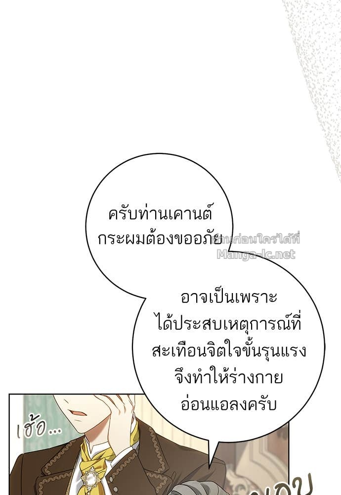 Doujin-Lc- อ่าน โดจิน มังฮวา เกาหลี ญี่ปุ่น จีน แปลไทย อยากได้ ก็เอาไป ตอนที่ 1 2 3 4 5 6 7 8 9 10 11 12 13 14 ฟรี ไม่มีโฆษณา อ่าน โดจิน Manhwa เกาหลี ญี่ปุ่น จีน เรามีครบ คัดมาให้เน้นๆ โดจิน 18+ รับประกันความฟินโดย Doujin Lc