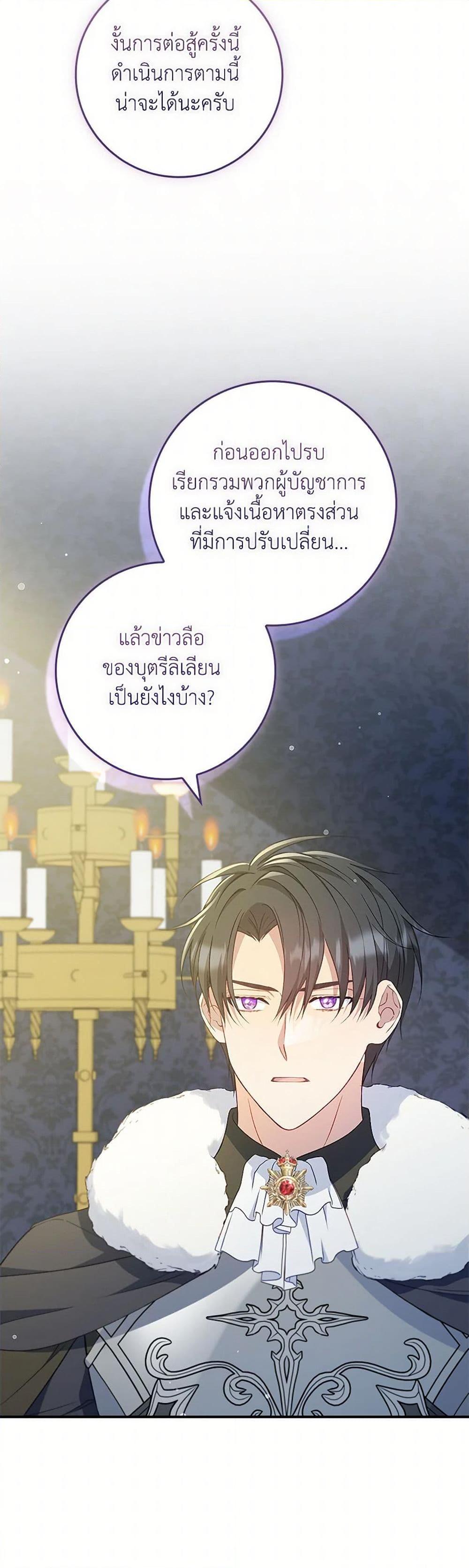 Manga-lc-com อ่านมังงะ อ่านการ์ตูน ออนไลน์ ฟรี Fakes Don’t Want To Be Real ตอนที่ 1 2 3 4 5 6 7 8 9 10 11 12 13 14 ฟรี ไม่มีโฆษณา Manga-lc - อ่าน มังงะ อ่าน การ์ตูน ออนไลน์ อ่านมังงะ ฟรี