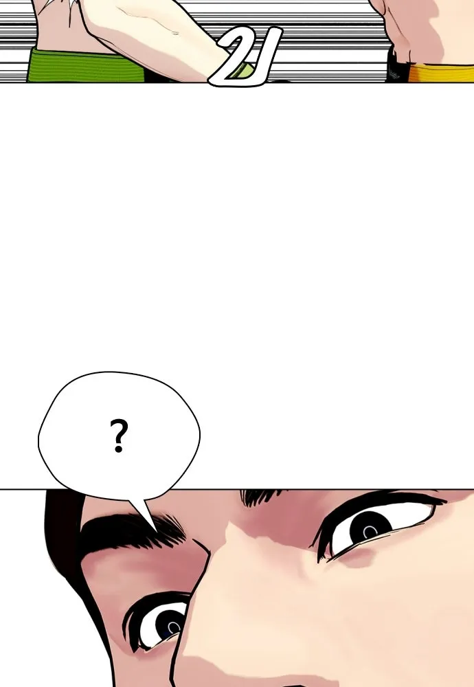 หมาหัวเน่าเก๋าเกินไป ตอนที่ 171 รูปที่ 112