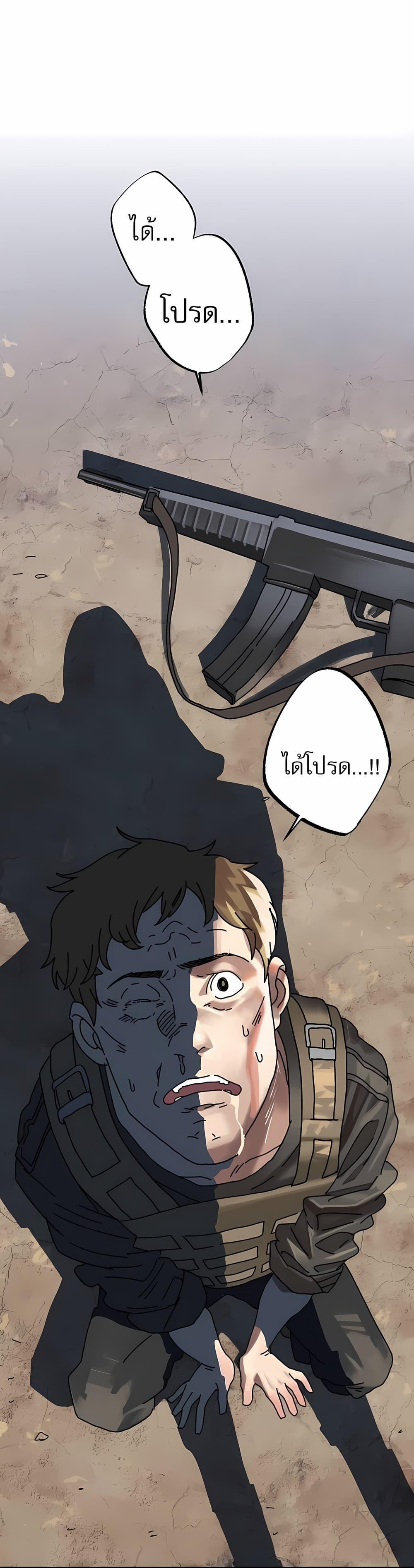 Manga-lc-com อ่านมังงะ อ่านการ์ตูน ออนไลน์ ฟรี Introduction to Survival ตอนที่ 1 2 3 4 5 6 7 8 9 10 11 12 13 14 ฟรี ไม่มีโฆษณา Manga-lc - อ่าน มังงะ อ่าน การ์ตูน ออนไลน์ อ่านมังงะ ฟรี