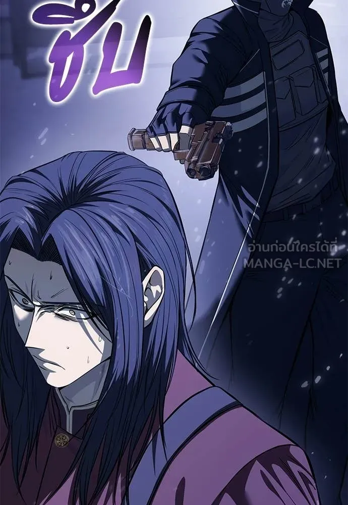 มัจจุราชชุดแดง ตอนที่ 29 รูปที่ 66