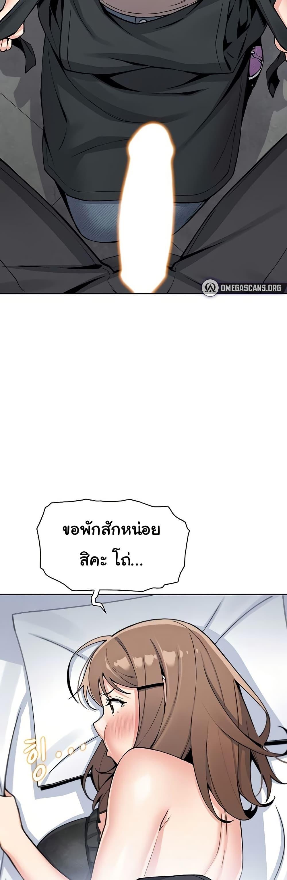 Doujin-Lc- อ่าน โดจิน มังฮวา เกาหลี ญี่ปุ่น จีน แปลไทย My Daughter ตอนที่ 1 2 3 4 5 6 7 8 9 10 11 12 13 14 ฟรี ไม่มีโฆษณา อ่าน โดจิน Manhwa เกาหลี ญี่ปุ่น จีน เรามีครบ คัดมาให้เน้นๆ โดจิน 18+ รับประกันความฟินโดย  Doujin Lc