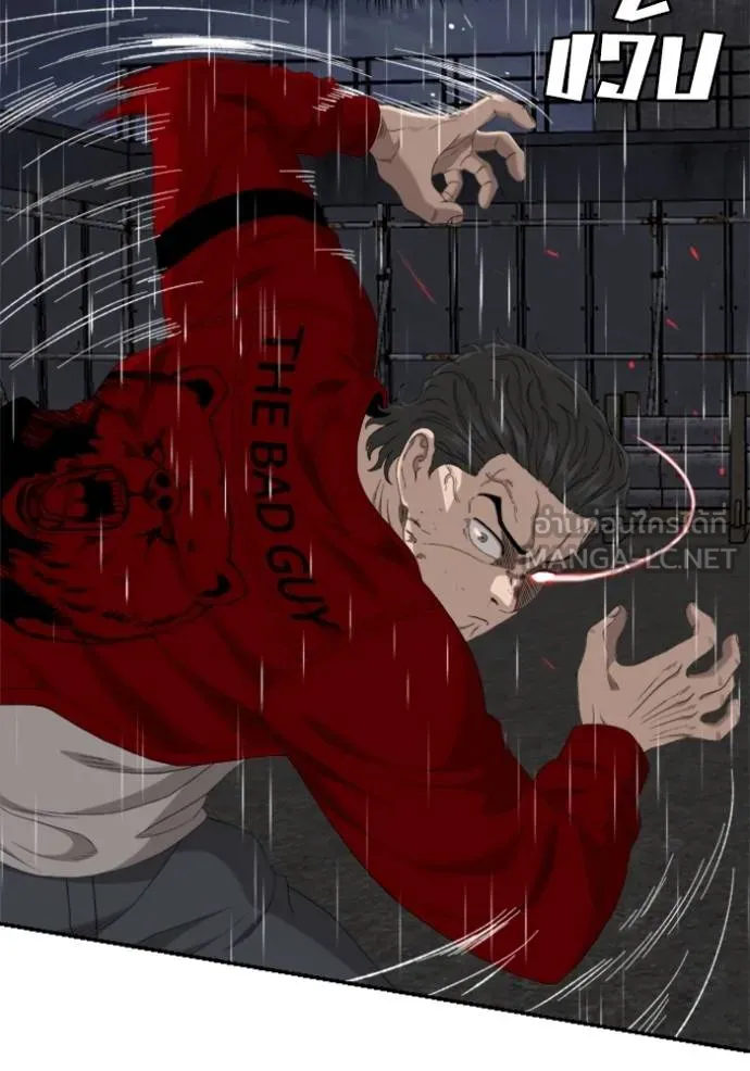 Doujin-Lc- อ่าน โดจิน มังฮวา เกาหลี ญี่ปุ่น จีน แปลไทย BAD GUY ตอนที่ 1 2 3 4 5 6 7 8 9 10 11 12 13 14 ฟรี ไม่มีโฆษณา อ่าน โดจิน Manhwa เกาหลี ญี่ปุ่น จีน เรามีครบ คัดมาให้เน้นๆ โดจิน 18+ รับประกันความฟินโดย  Doujin Lc