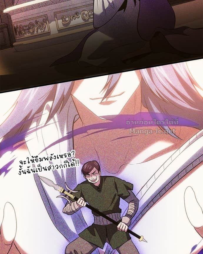 Doujin-Lc- อ่าน โดจิน มังฮวา เกาหลี ญี่ปุ่น จีน แปลไทย ฮีลเลอร์กำมะลอ ตอนที่ 1 2 3 4 5 6 7 8 9 10 11 12 13 14 ฟรี ไม่มีโฆษณา อ่าน โดจิน Manhwa เกาหลี ญี่ปุ่น จีน เรามีครบ คัดมาให้เน้นๆ โดจิน 18+ รับประกันความฟินโดย Doujin Lc