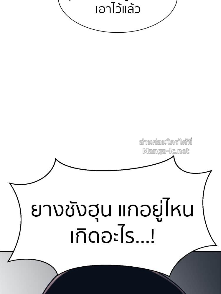 Doujin-Lc- อ่าน โดจิน มังฮวา เกาหลี ญี่ปุ่น จีน แปลไทย โคตรแกร่ง ตอนที่ 1 2 3 4 5 6 7 8 9 10 11 12 13 14 ฟรี ไม่มีโฆษณา อ่าน โดจิน Manhwa เกาหลี ญี่ปุ่น จีน เรามีครบ คัดมาให้เน้นๆ โดจิน 18+ รับประกันความฟินโดย Doujin Lc