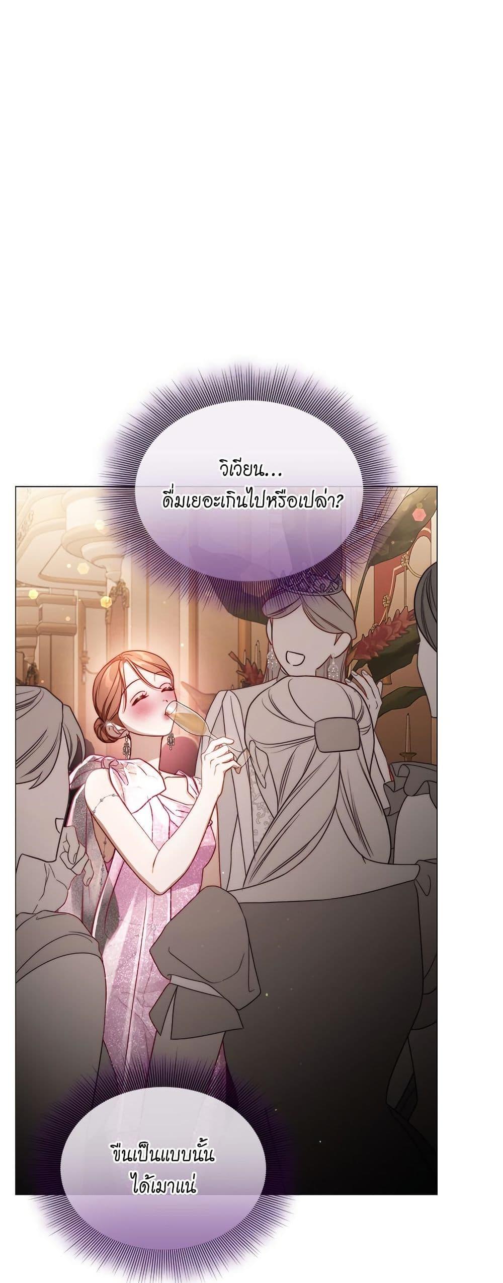Manga-lc-com อ่านมังงะ อ่านการ์ตูน ออนไลน์ ฟรี Lucia ตอนที่ 1 2 3 4 5 6 7 8 9 10 11 12 13 14 ฟรี ไม่มีโฆษณา Manga-lc - อ่าน มังงะ อ่าน การ์ตูน ออนไลน์ อ่านมังงะ ฟรี