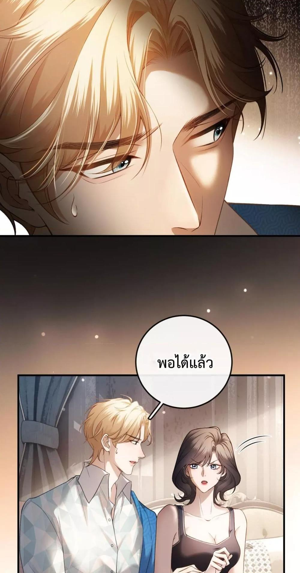Manga-lc-com อ่านมังงะ อ่านการ์ตูน ออนไลน์ ฟรี FakeCelebrity ตอนที่ 1 2 3 4 5 6 7 8 9 10 11 12 13 14 ฟรี ไม่มีโฆษณา Manga-lc - อ่าน มังงะ อ่าน การ์ตูน ออนไลน์ อ่านมังงะ ฟรี