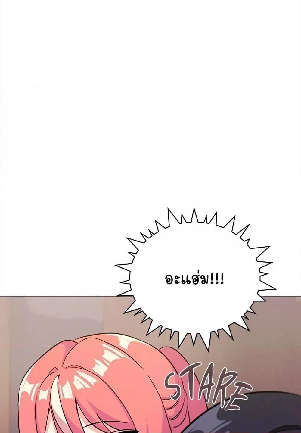 Doujin-Lc- อ่าน โดจิน มังฮวา เกาหลี ญี่ปุ่น จีน แปลไทย Stop Smoking ตอนที่ 1 2 3 4 5 6 7 8 9 10 11 12 13 14 ฟรี ไม่มีโฆษณา อ่าน โดจิน Manhwa เกาหลี ญี่ปุ่น จีน เรามีครบ คัดมาให้เน้นๆ โดจิน 18+ รับประกันความฟินโดย  Doujin Lc