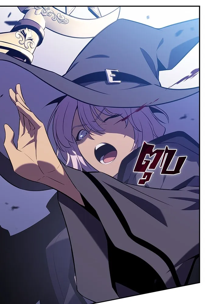 ผู้เล่นหน้าใหม่เลเวลแมกซ์ ตอนที่ 110 ลายแห่งคำสาบานสีแดง รูปที่ 67