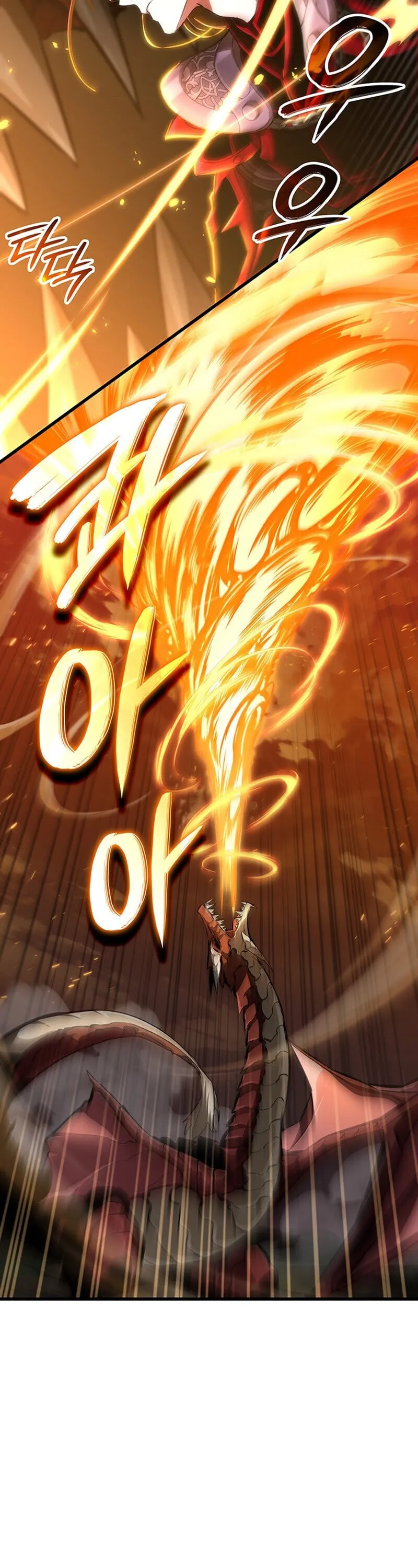 Crimson Reset ช_ว_ตคร_งท_สองของราช_นร_ตต_กาล หล_งจากหลบหน_มาคร_งป_ แวมไพร_ย_จ_นก_ถ_กส_งหารในท_ส_ด ตอนที่ ตอนที่ 30 รูปที่ 39