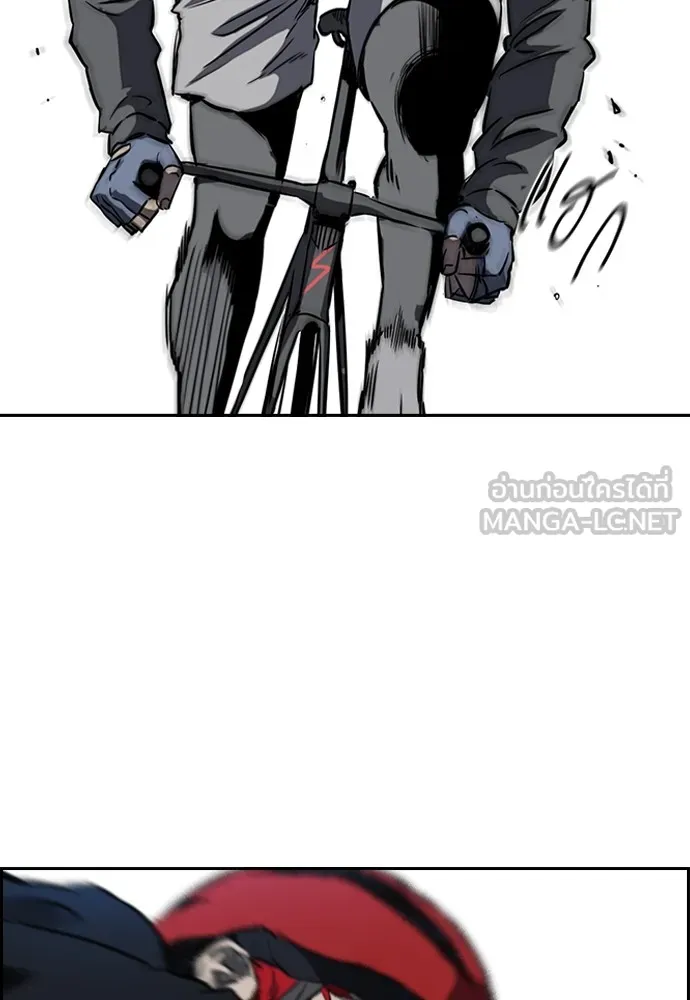ปั่นสู้ฝันbrWind Breaker ตอนที่ 56 รูปที่ 48