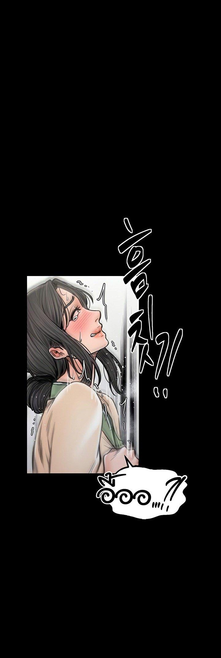 Doujin-Lc- อ่าน โดจิน มังฮวา เกาหลี ญี่ปุ่น จีน แปลไทย The Servant’s Story ตอนที่ 1 2 3 4 5 6 7 8 9 10 11 12 13 14 ฟรี ไม่มีโฆษณา อ่าน โดจิน Manhwa เกาหลี ญี่ปุ่น จีน เรามีครบ คัดมาให้เน้นๆ โดจิน 18+ รับประกันความฟินโดย  Doujin Lc