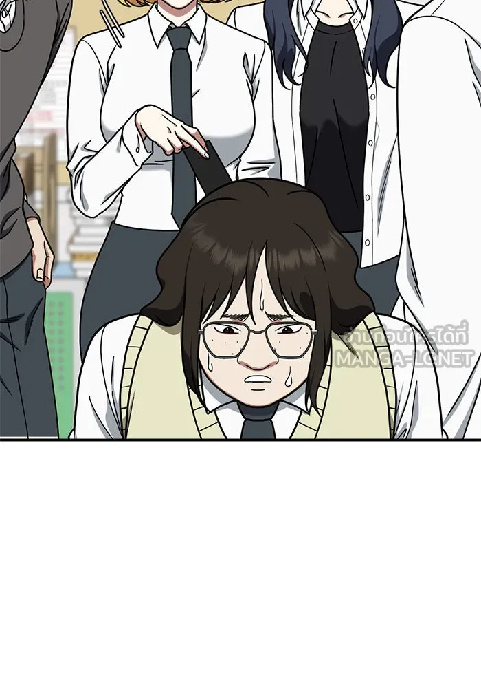 ช่วยเปลี่ยนฉันที ตอนที่ 169. คโยแทฮี 9 รูปที่ 48