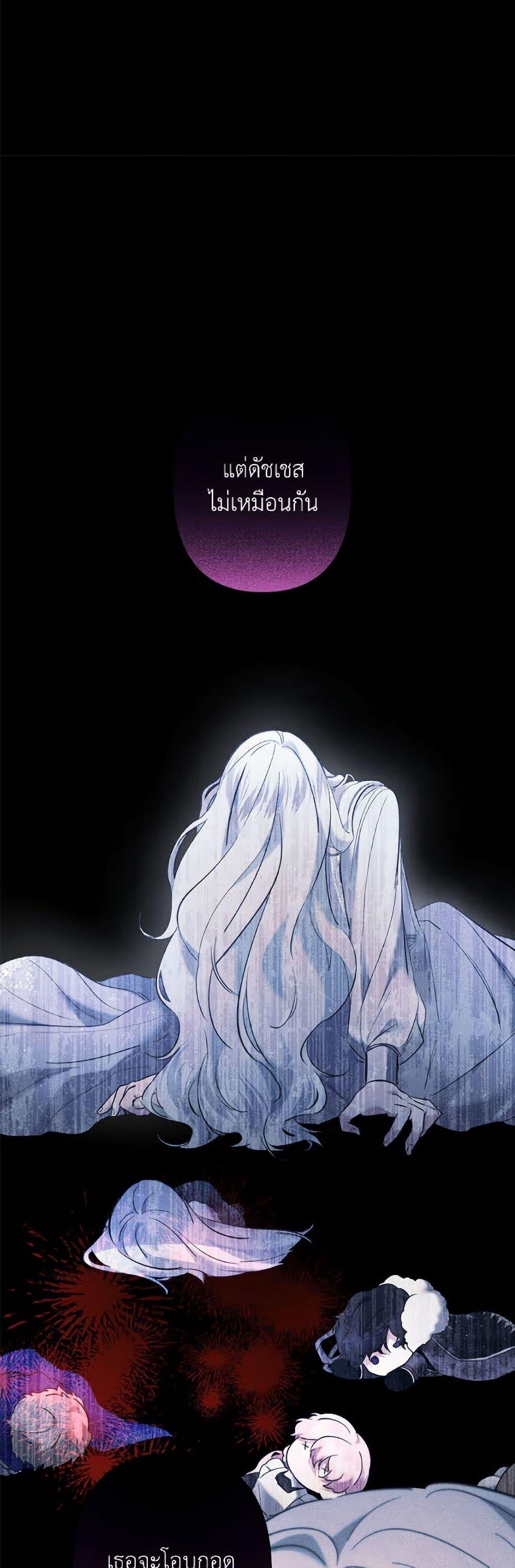 Manga-lc-com อ่านมังงะ อ่านการ์ตูน ออนไลน์ ฟรี I Need to Raise My Sister Right ตอนที่ 1 2 3 4 5 6 7 8 9 10 11 12 13 14 ฟรี ไม่มีโฆษณา Manga-lc - อ่าน มังงะ อ่าน การ์ตูน ออนไลน์ อ่านมังงะ ฟรี