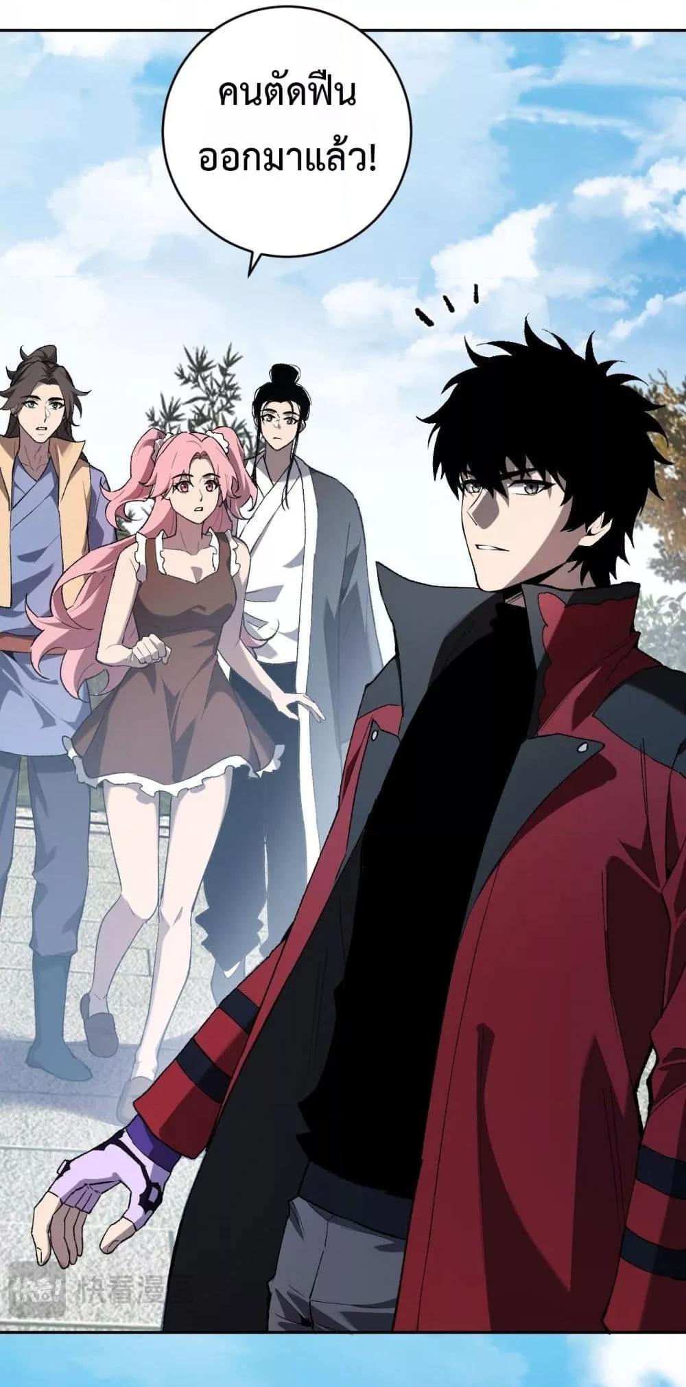 Manga-lc-com อ่านมังงะ อ่านการ์ตูน ออนไลน์ ฟรี Doomsdayforal ตอนที่ 1 2 3 4 5 6 7 8 9 10 11 12 13 14 ฟรี ไม่มีโฆษณา Manga-lc - อ่าน มังงะ อ่าน การ์ตูน ออนไลน์ อ่านมังงะ ฟรี