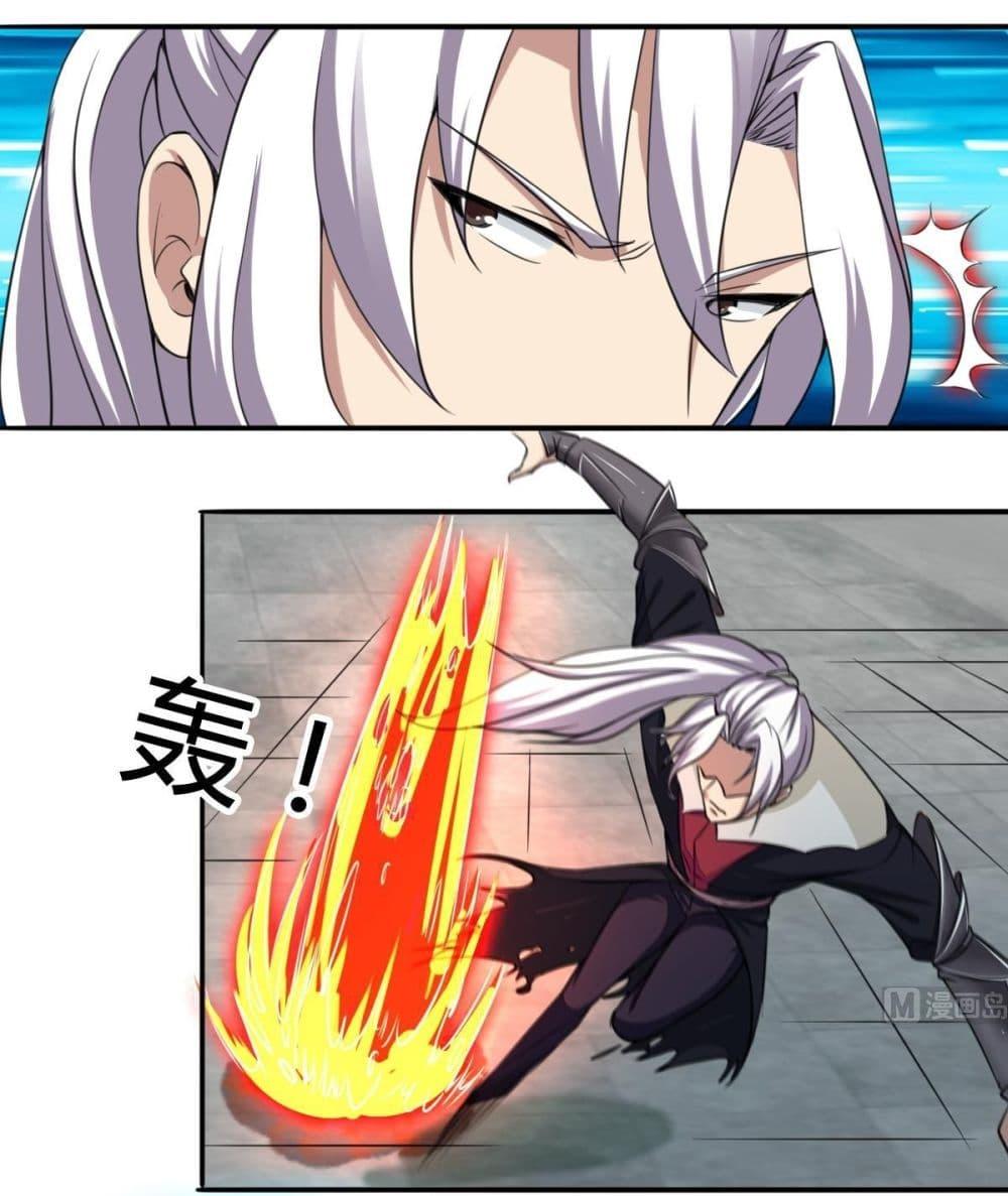 Manga-lc-com อ่านมังงะ อ่านการ์ตูน ออนไลน์ ฟรี Magic Fairy ปรัมปราแห่งเวทมนตร์ ตอนที่ 1 2 3 4 5 6 7 8 9 10 11 12 13 14 ฟรี ไม่มีโฆษณา Manga-lc - อ่าน มังงะ อ่าน การ์ตูน ออนไลน์ อ่านมังงะ ฟรี