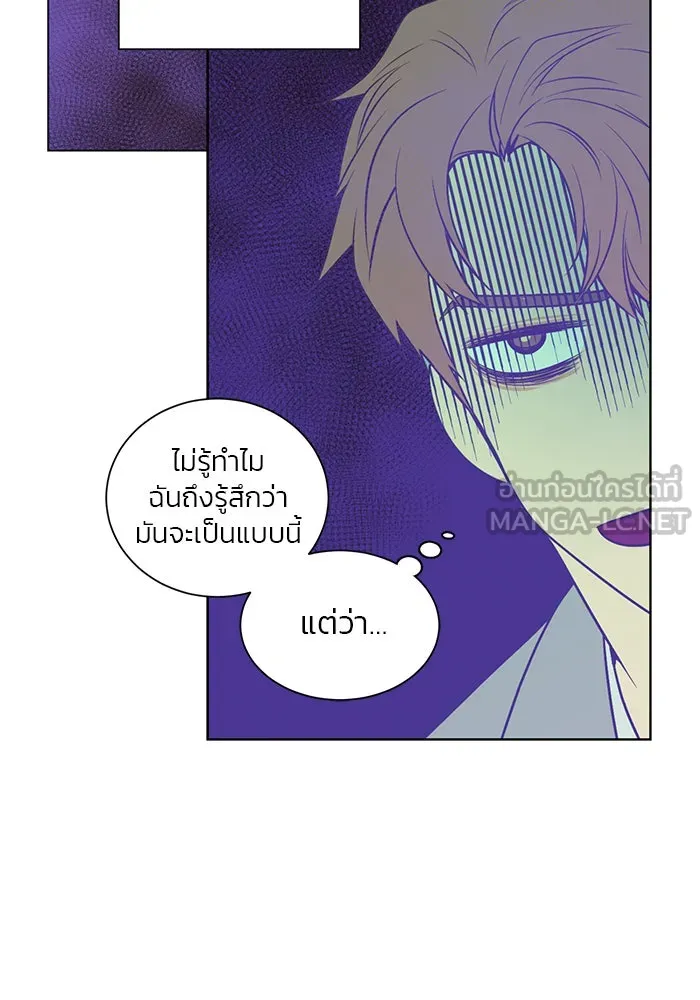 อย่าล้อเล่นกับหัวใจ ตอนที่ 86 (ตอนจบ) รูปที่ 42