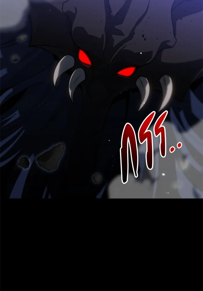 อดีตบอสหอคอย ตอนที่ 83 รูปที่ 94