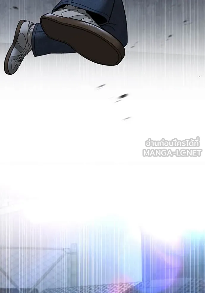 เลวฟาดเลว ตอนที่ 138 รูปที่ 35