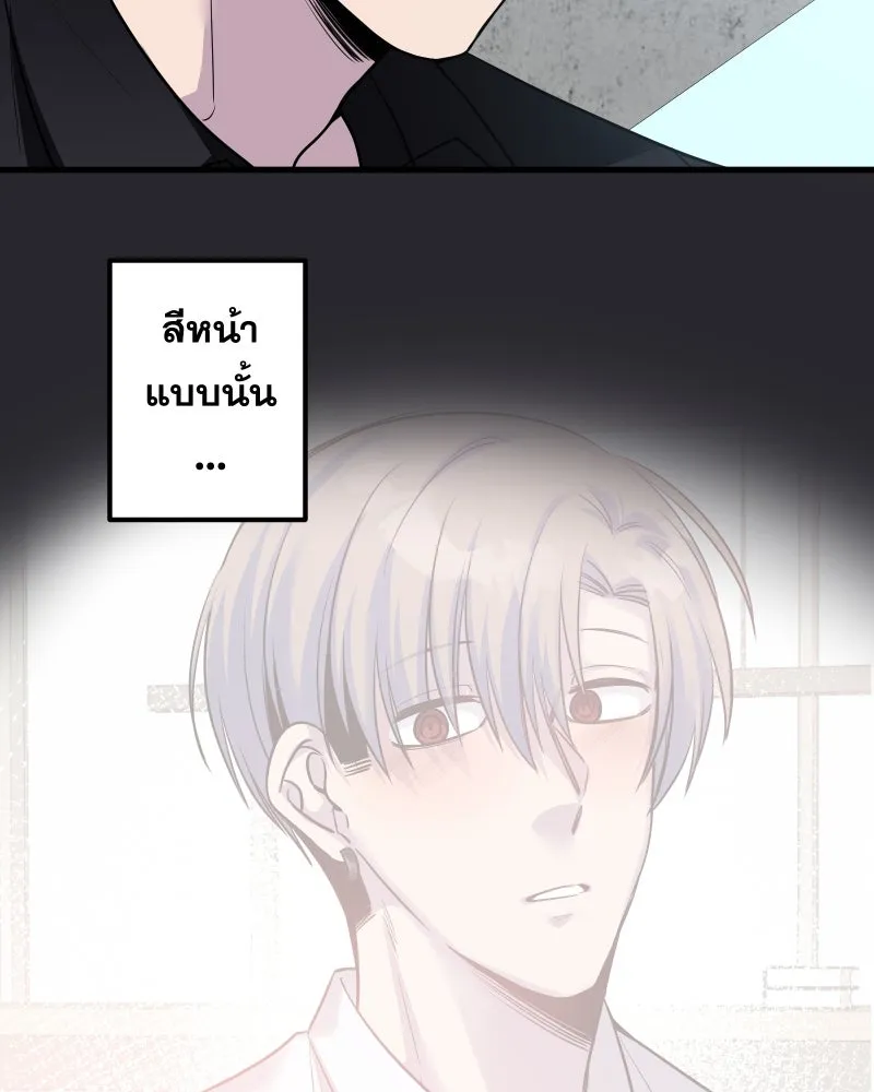 Promise of Death ตอนที่ ep17  ใกล้หมดเวลา รูปที่ 64