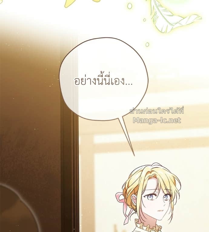 Doujin-Lc- อ่าน โดจิน มังฮวา เกาหลี ญี่ปุ่น จีน แปลไทย แกรนด์ดัชเชสล็อกมง ตอนที่ 1 2 3 4 5 6 7 8 9 10 11 12 13 14 ฟรี ไม่มีโฆษณา อ่าน โดจิน Manhwa เกาหลี ญี่ปุ่น จีน เรามีครบ คัดมาให้เน้นๆ โดจิน 18+ รับประกันความฟินโดย Doujin Lc