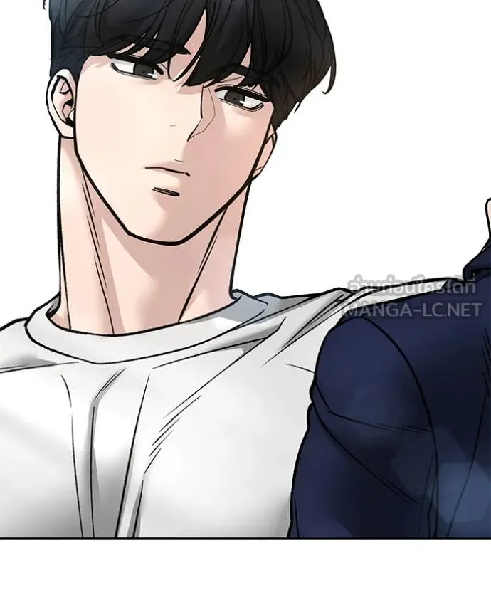 เลวฟาดเลว ตอนที่ 163 รูปที่ 96