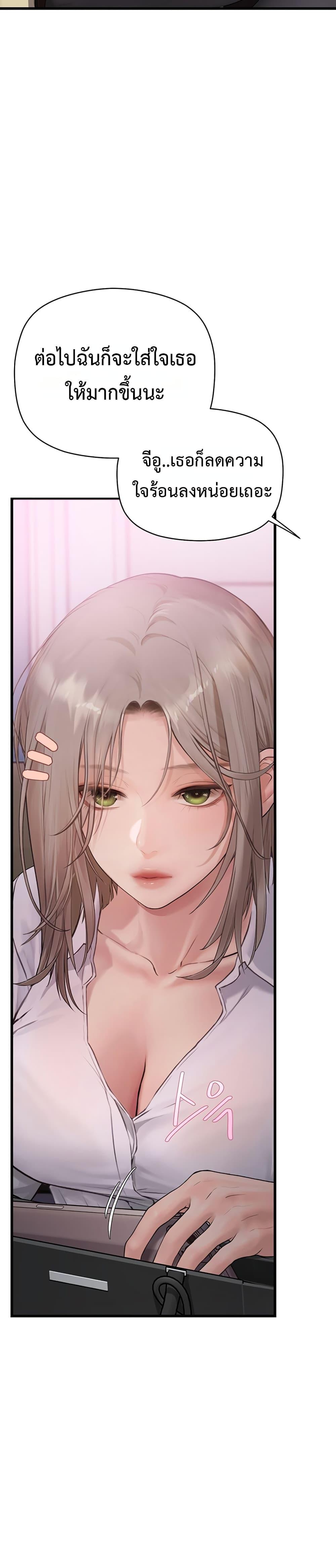 Doujin-Lc- อ่าน โดจิน มังฮวา เกาหลี ญี่ปุ่น จีน แปลไทย S Matching ตอนที่ 1 2 3 4 5 6 7 8 9 10 11 12 13 14 ฟรี ไม่มีโฆษณา อ่าน โดจิน Manhwa เกาหลี ญี่ปุ่น จีน เรามีครบ คัดมาให้เน้นๆ โดจิน 18+ รับประกันความฟินโดย  Doujin Lc