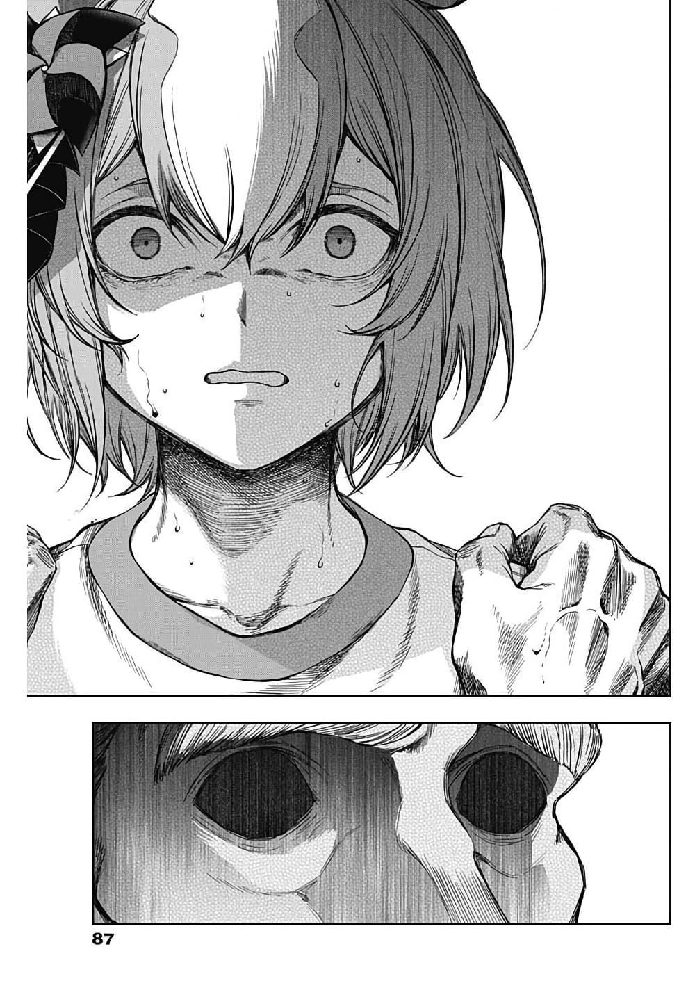 Manga-lc-com อ่านมังงะ อ่านการ์ตูน ออนไลน์ ฟรี Uma Musume Cinderella Gray ตอนที่ 1 2 3 4 5 6 7 8 9 10 11 12 13 14 ฟรี ไม่มีโฆษณา Manga-lc - อ่าน มังงะ อ่าน การ์ตูน ออนไลน์ อ่านมังงะ ฟรี