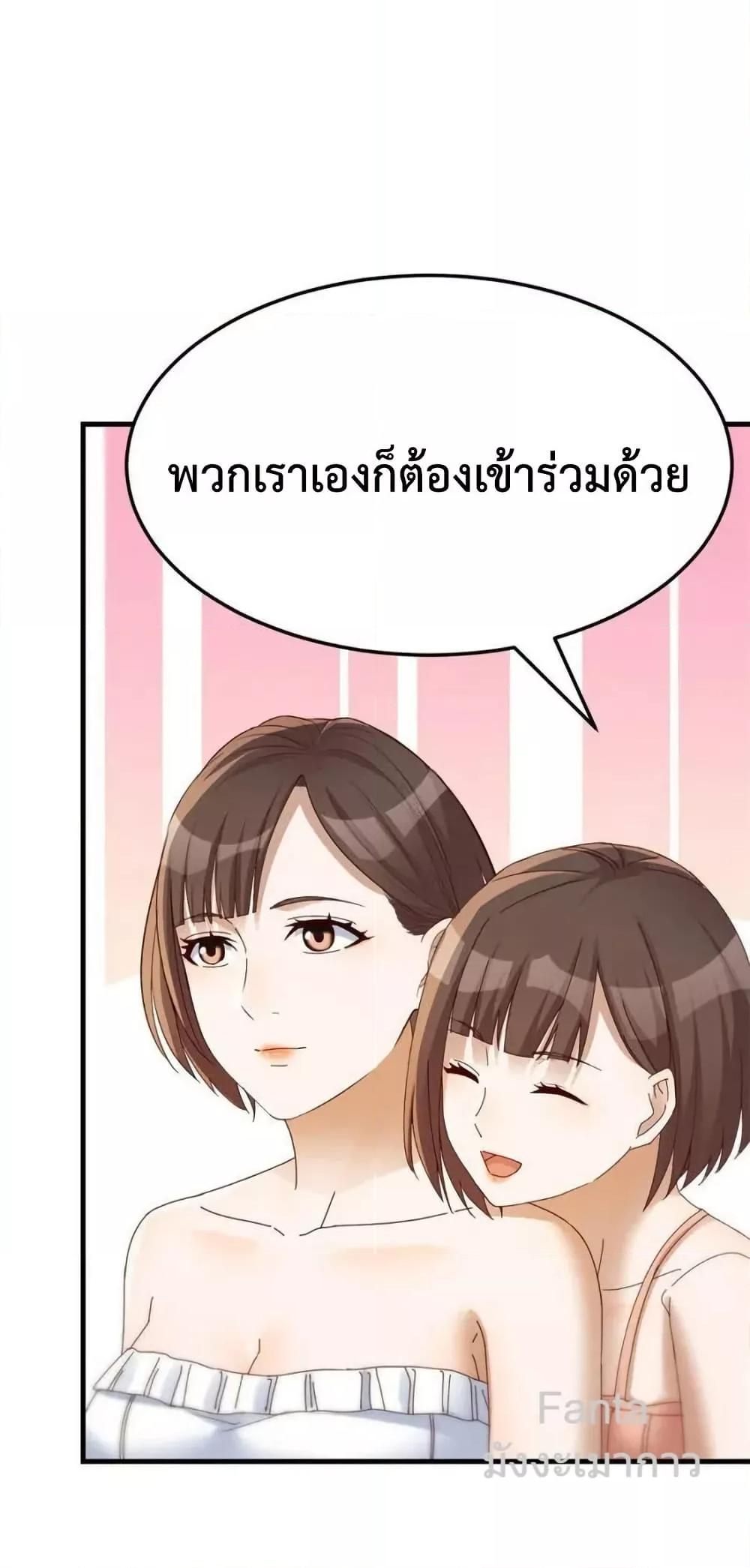 Manga-lc-com อ่านมังงะ อ่านการ์ตูน ออนไลน์ ฟรี MyTwinGirlfri ตอนที่ 1 2 3 4 5 6 7 8 9 10 11 12 13 14 ฟรี ไม่มีโฆษณา Manga-lc - อ่าน มังงะ อ่าน การ์ตูน ออนไลน์ อ่านมังงะ ฟรี