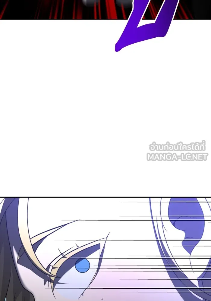 อดีตบอสหอคอย ตอนที่ 59 รูปที่ 168