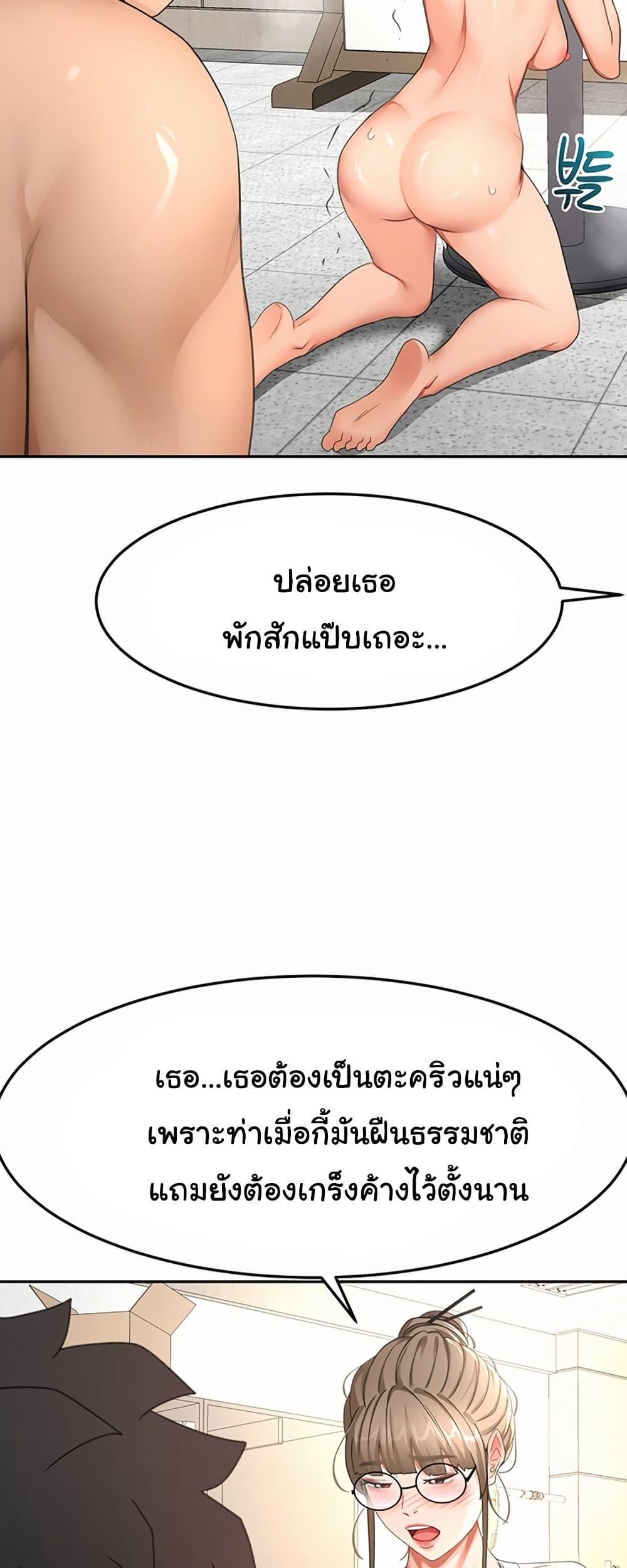 Doujin-Lc- อ่าน โดจิน มังฮวา เกาหลี ญี่ปุ่น จีน แปลไทย Rooftop Sex King ตอนที่ 1 2 3 4 5 6 7 8 9 10 11 12 13 14 ฟรี ไม่มีโฆษณา อ่าน โดจิน Manhwa เกาหลี ญี่ปุ่น จีน เรามีครบ คัดมาให้เน้นๆ โดจิน 18+ รับประกันความฟินโดย  Doujin Lc
