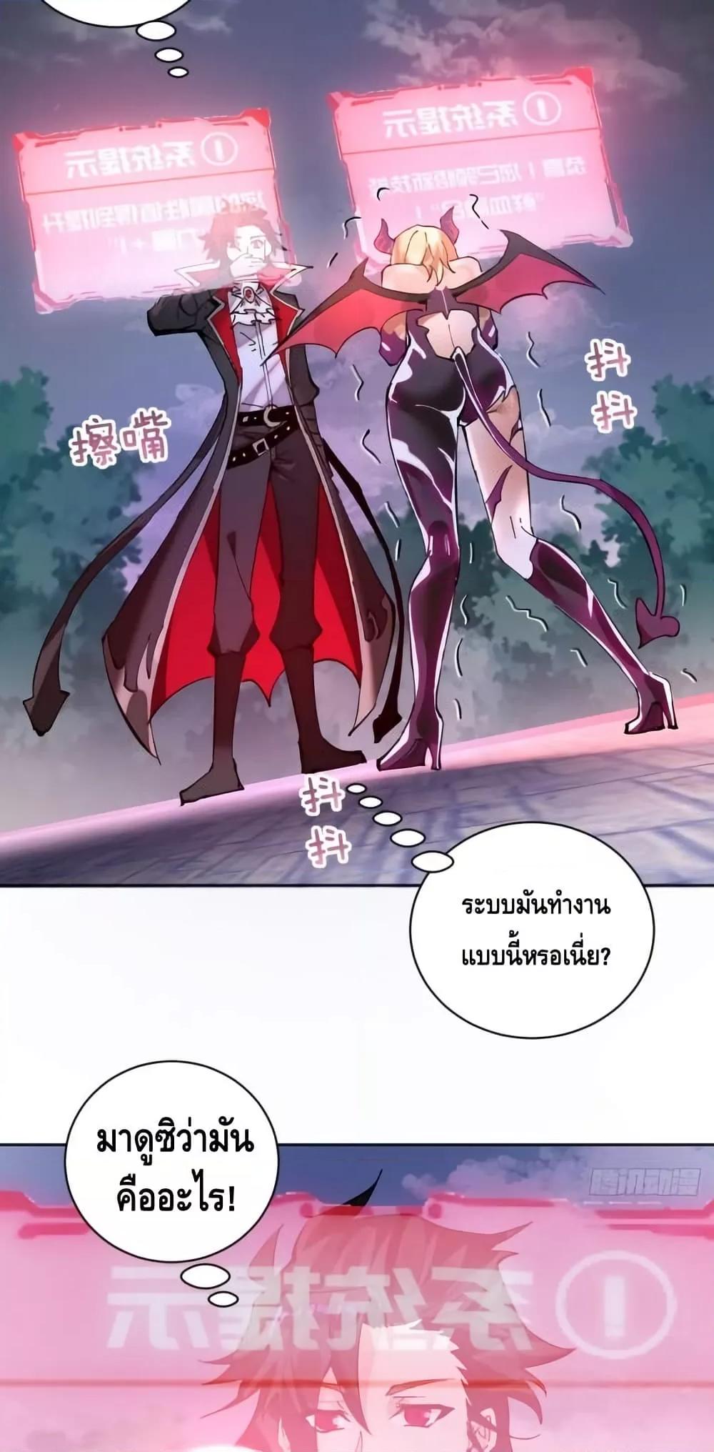 Manga-lc-com อ่านมังงะ อ่านการ์ตูน ออนไลน์ ฟรี IConquertheW ตอนที่ 1 2 3 4 5 6 7 8 9 10 11 12 13 14 ฟรี ไม่มีโฆษณา Manga-lc - อ่าน มังงะ อ่าน การ์ตูน ออนไลน์ อ่านมังงะ ฟรี