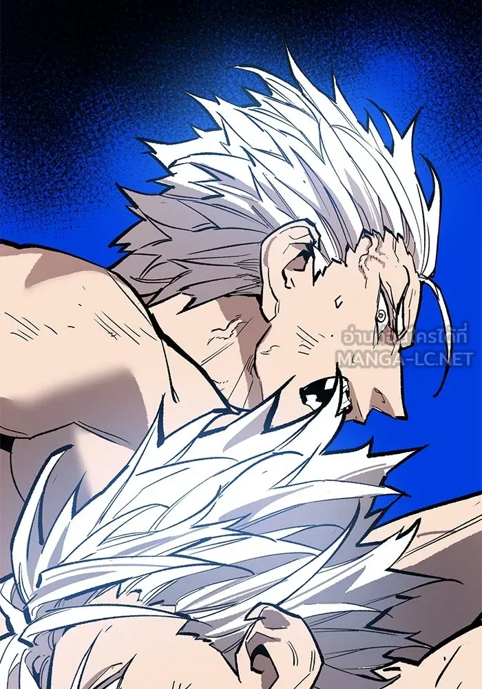 ยอดคนเลเวลทะลุ ตอนที่ 101 เชิญมาที่กองบัญชาการ รูปที่ 105