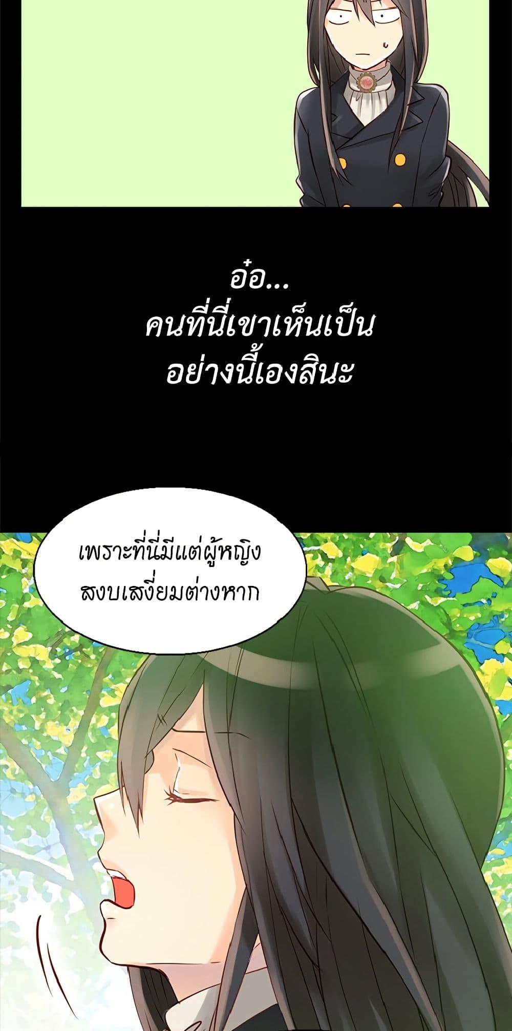 Manga-lc-com อ่านมังงะ อ่านการ์ตูน ออนไลน์ ฟรี Isekai Empress ตอนที่ 1 2 3 4 5 6 7 8 9 10 11 12 13 14 ฟรี ไม่มีโฆษณา Manga-lc - อ่าน มังงะ อ่าน การ์ตูน ออนไลน์ อ่านมังงะ ฟรี