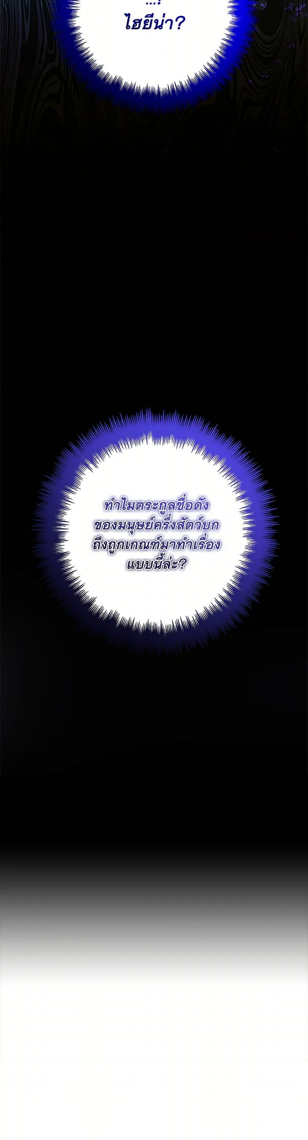 Manga-lc-com อ่านมังงะ อ่านการ์ตูน ออนไลน์ ฟรี Black Killer Whale Baby ตอนที่ 1 2 3 4 5 6 7 8 9 10 11 12 13 14 ฟรี ไม่มีโฆษณา Manga-lc - อ่าน มังงะ อ่าน การ์ตูน ออนไลน์ อ่านมังงะ ฟรี