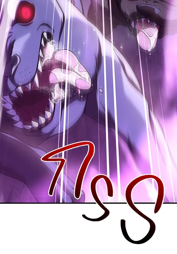 เอาชีวิตรอดในเกมฉบับคนเถื่อน ตอนที่ 47 รูปที่ 104