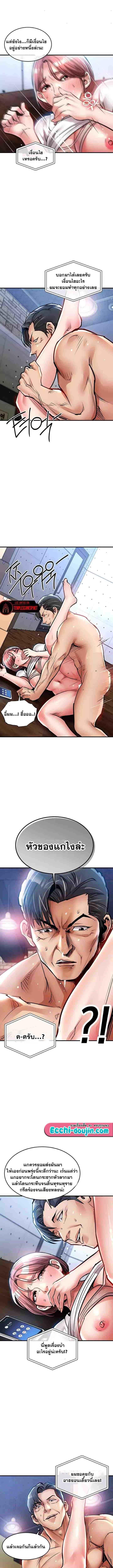 Doujin-Lc- อ่าน โดจิน มังฮวา เกาหลี ญี่ปุ่น จีน แปลไทย Glorious Homecoming ตอนที่ 1 2 3 4 5 6 7 8 9 10 11 12 13 14 ฟรี ไม่มีโฆษณา อ่าน โดจิน Manhwa เกาหลี ญี่ปุ่น จีน เรามีครบ คัดมาให้เน้นๆ โดจิน 18+ รับประกันความฟินโดย  Doujin Lc