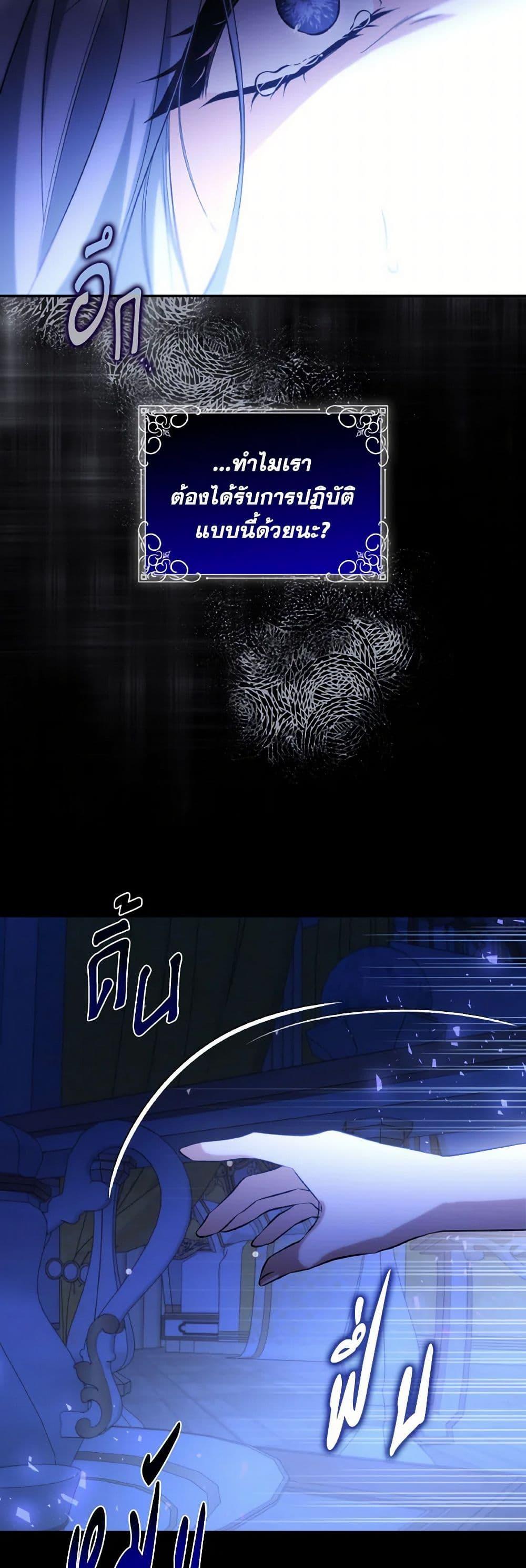 Manga-lc-com อ่านมังงะ อ่านการ์ตูน ออนไลน์ ฟรี Villains Behind the Curtains ตอนที่ 1 2 3 4 5 6 7 8 9 10 11 12 13 14 ฟรี ไม่มีโฆษณา Manga-lc - อ่าน มังงะ อ่าน การ์ตูน ออนไลน์ อ่านมังงะ ฟรี