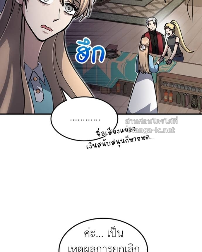 Doujin-Lc- อ่าน โดจิน มังฮวา เกาหลี ญี่ปุ่น จีน แปลไทย ฮีลเลอร์กำมะลอ ตอนที่ 1 2 3 4 5 6 7 8 9 10 11 12 13 14 ฟรี ไม่มีโฆษณา อ่าน โดจิน Manhwa เกาหลี ญี่ปุ่น จีน เรามีครบ คัดมาให้เน้นๆ โดจิน 18+ รับประกันความฟินโดย Doujin Lc