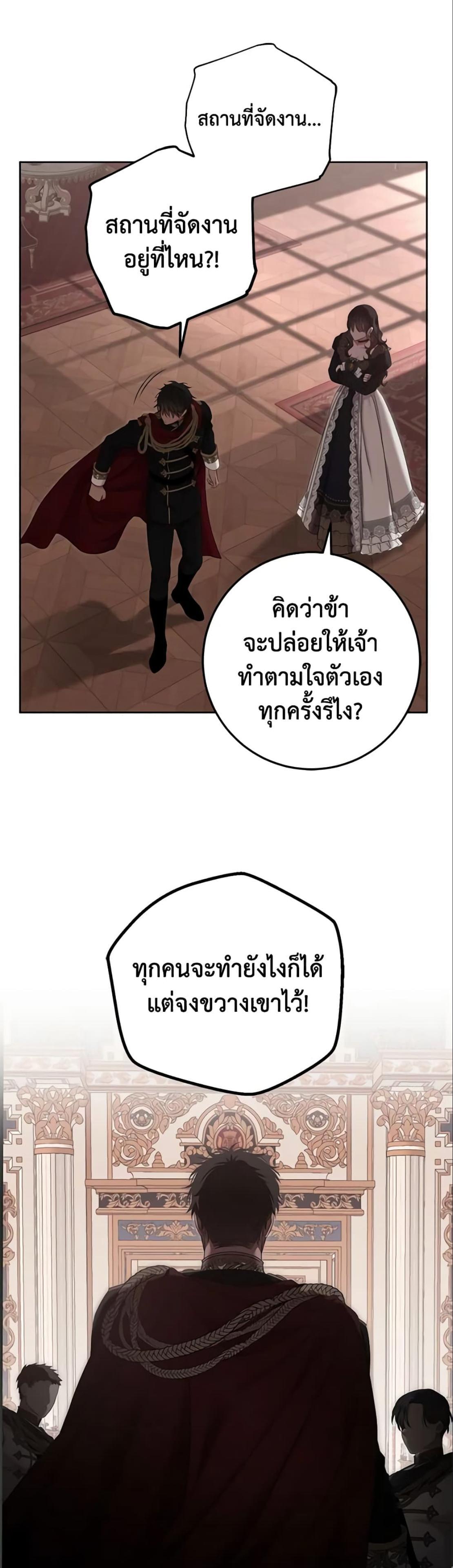 Manga-lc-com อ่านมังงะ อ่านการ์ตูน ออนไลน์ ฟรี I Fell into a Reverse Harem Game! ตอนที่ 1 2 3 4 5 6 7 8 9 10 11 12 13 14 ฟรี ไม่มีโฆษณา Manga-lc - อ่าน มังงะ อ่าน การ์ตูน ออนไลน์ อ่านมังงะ ฟรี