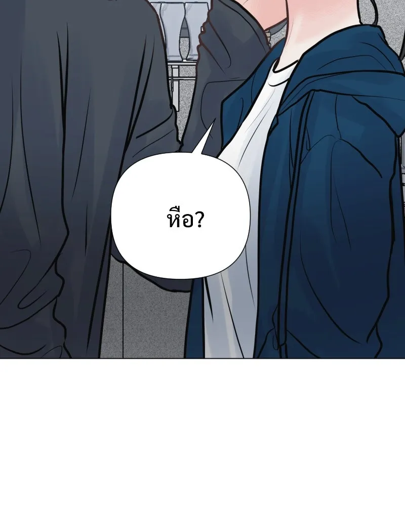 รักนี้ไม่ต้องมีเซนส์ ตอนที่ 36 รูปที่ 83
