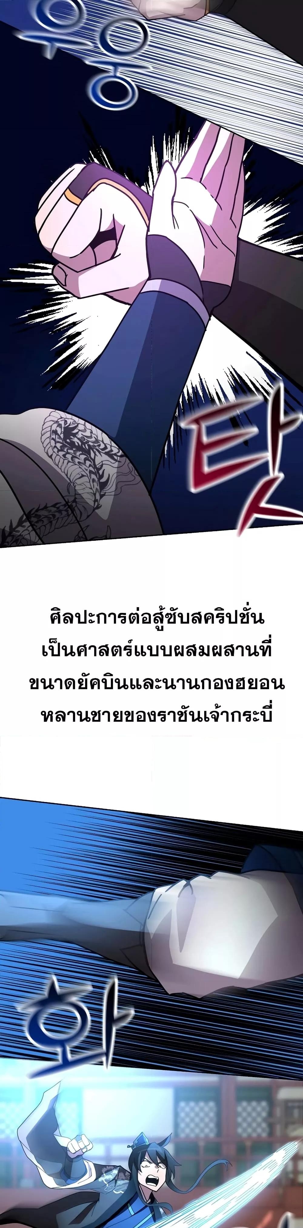 Manga-lc-com อ่านมังงะ อ่านการ์ตูน ออนไลน์ ฟรี MartialStreame ตอนที่ 1 2 3 4 5 6 7 8 9 10 11 12 13 14 ฟรี ไม่มีโฆษณา Manga-lc - อ่าน มังงะ อ่าน การ์ตูน ออนไลน์ อ่านมังงะ ฟรี