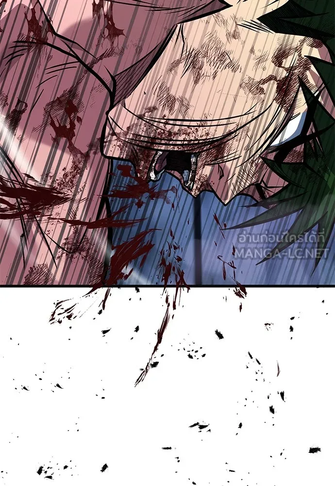 ราชาลานประลอง ตอนที่ 68 รูปที่ 66