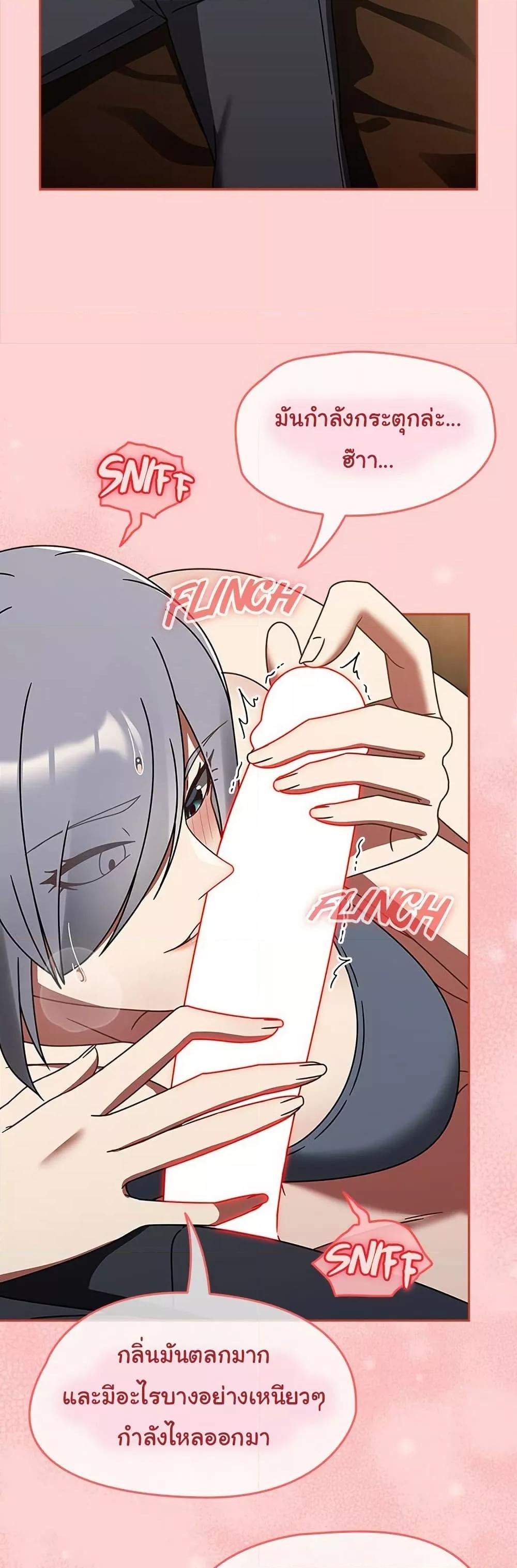Doujin-Lc- อ่าน โดจิน มังฮวา เกาหลี ญี่ปุ่น จีน แปลไทย Ground and Pound ตอนที่ 1 2 3 4 5 6 7 8 9 10 11 12 13 14 ฟรี ไม่มีโฆษณา อ่าน โดจิน Manhwa เกาหลี ญี่ปุ่น จีน เรามีครบ คัดมาให้เน้นๆ โดจิน 18+ รับประกันความฟินโดย  Doujin Lc