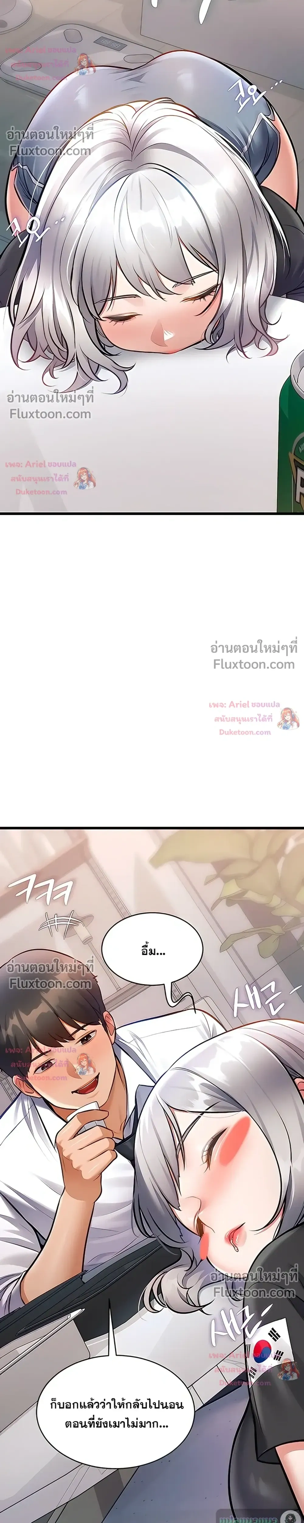 Doujin-Lc- อ่าน โดจิน มังฮวา เกาหลี ญี่ปุ่น จีน แปลไทย Each Building ตอนที่ 1 2 3 4 5 6 7 8 9 10 11 12 13 14 ฟรี ไม่มีโฆษณา อ่าน โดจิน Manhwa เกาหลี ญี่ปุ่น จีน เรามีครบ คัดมาให้เน้นๆ โดจิน 18+ รับประกันความฟินโดย  Doujin Lc