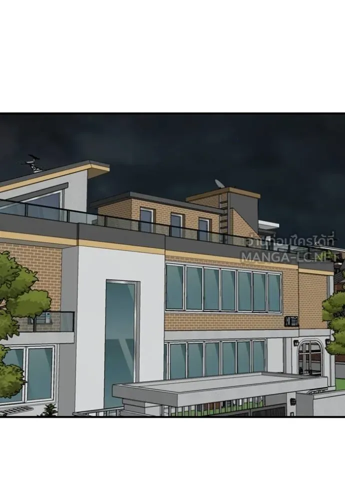 BAD GUY ตอนที่ 249 รูปที่ 79