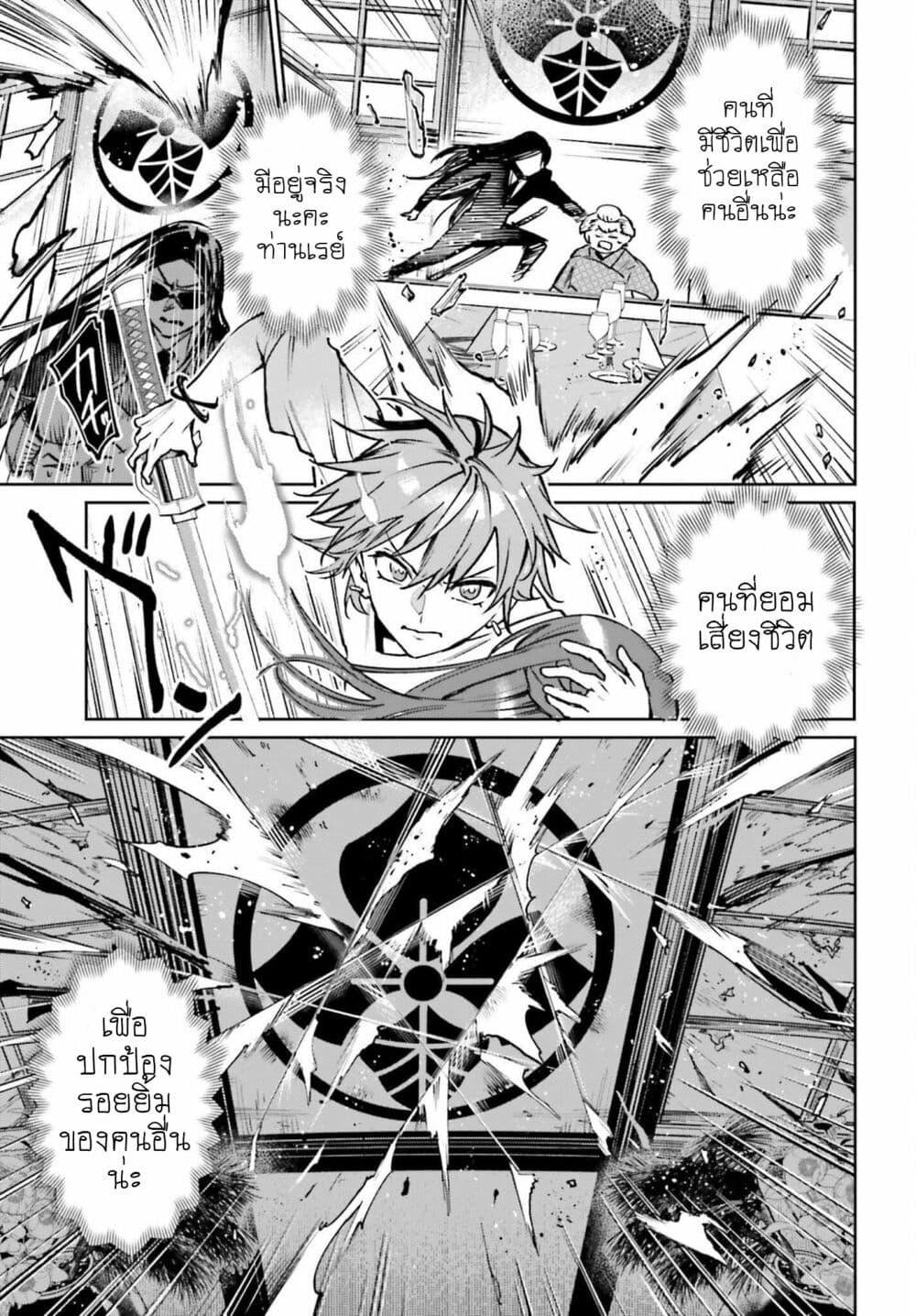 Manga-lc-com อ่านมังงะ อ่านการ์ตูน ออนไลน์ ฟรี Danshi Kinsei Game Sekai de Ore ga Yarubeki Yuiitsu no Koto Yuri no Ma ni Hasamaru Otoko to Shite Tensei shite shimaimashita ตอนที่ 1 2 3 4 5 6 7 8 9 10 11 12 13 14 ฟรี ไม่มีโฆษณา Manga-lc - อ่าน มังงะ อ่าน การ์ตูน ออนไลน์ อ่านมังงะ ฟรี