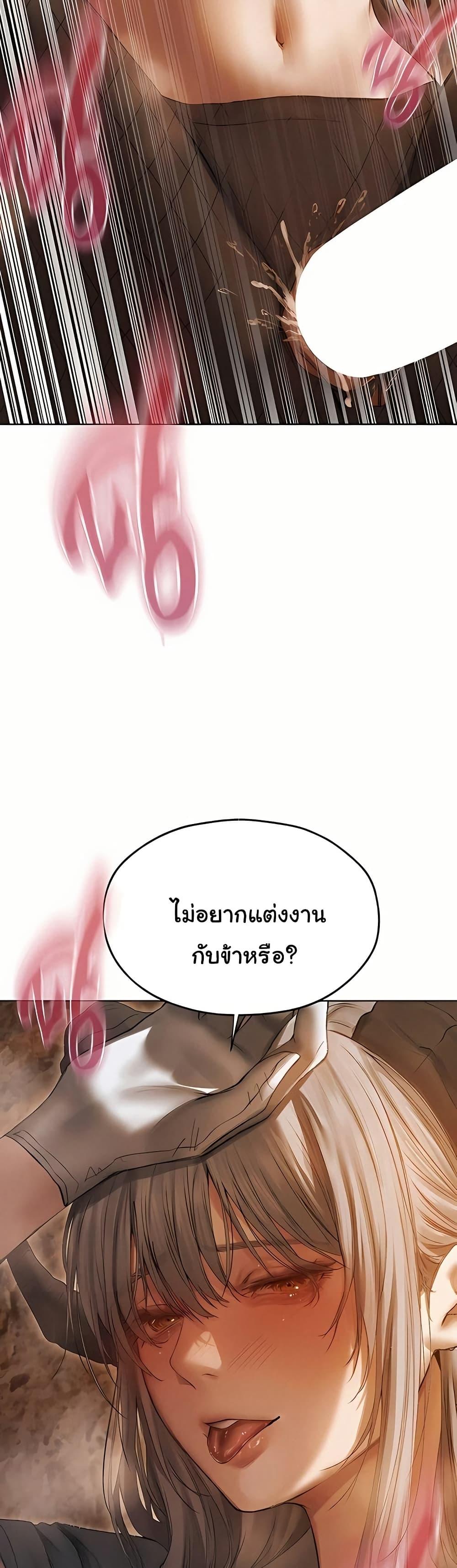 Doujin-Lc- อ่าน โดจิน มังฮวา เกาหลี ญี่ปุ่น จีน แปลไทย MILF Hunting ตอนที่ 1 2 3 4 5 6 7 8 9 10 11 12 13 14 ฟรี ไม่มีโฆษณา อ่าน โดจิน Manhwa เกาหลี ญี่ปุ่น จีน เรามีครบ คัดมาให้เน้นๆ โดจิน 18+ รับประกันความฟินโดย  Doujin Lc